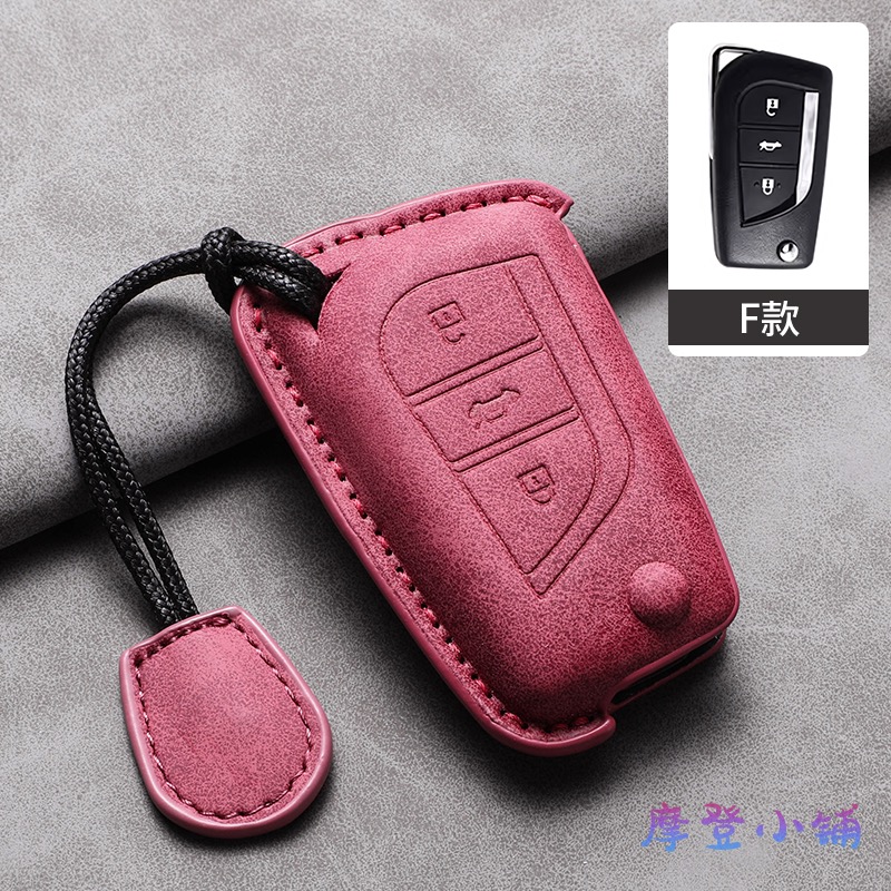 豐田汽車 TOYOTA 鑰匙圈 ALTIS VIOS WISH CAMRY YARIS RAV4 鑰匙皮套-規格圖7