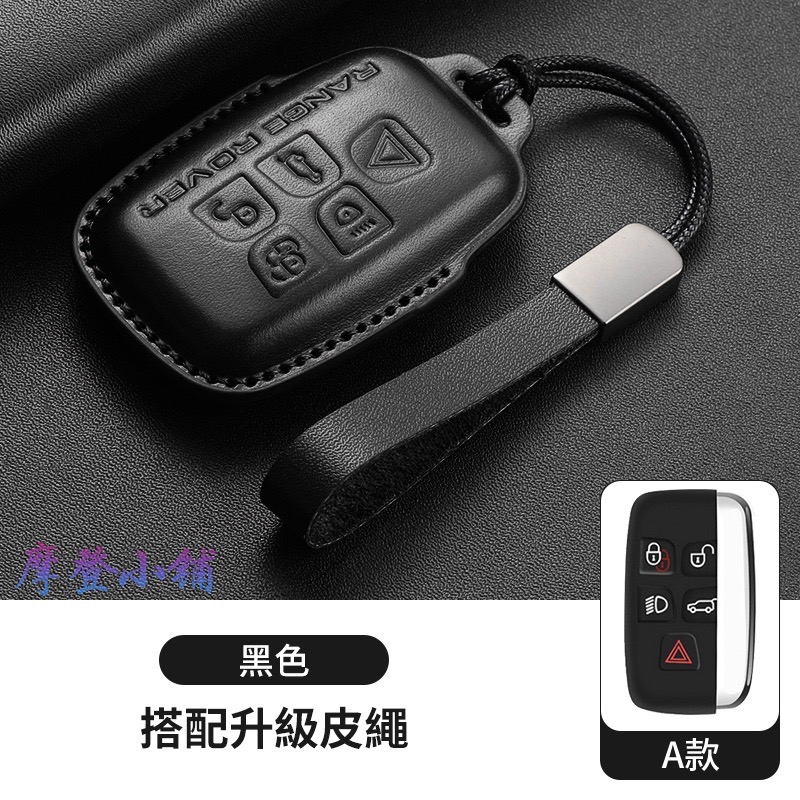 A款 黑色 搭配升級皮繩