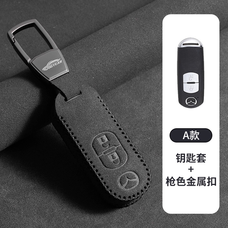 馬自達 Mazda CX5馬2/馬3/馬6/CX8/CX30 翻毛皮 鑰匙皮套-規格圖9