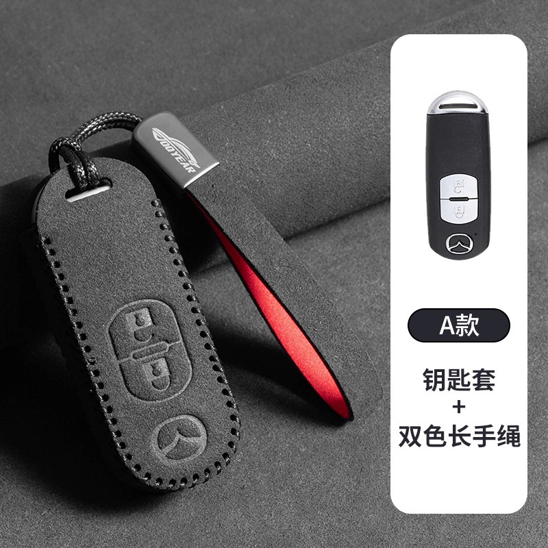 Ａ款 雙色長手繩