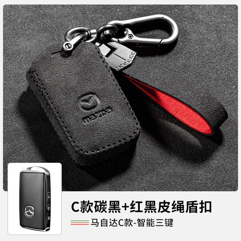 D款炭黑 紅黑盾扣