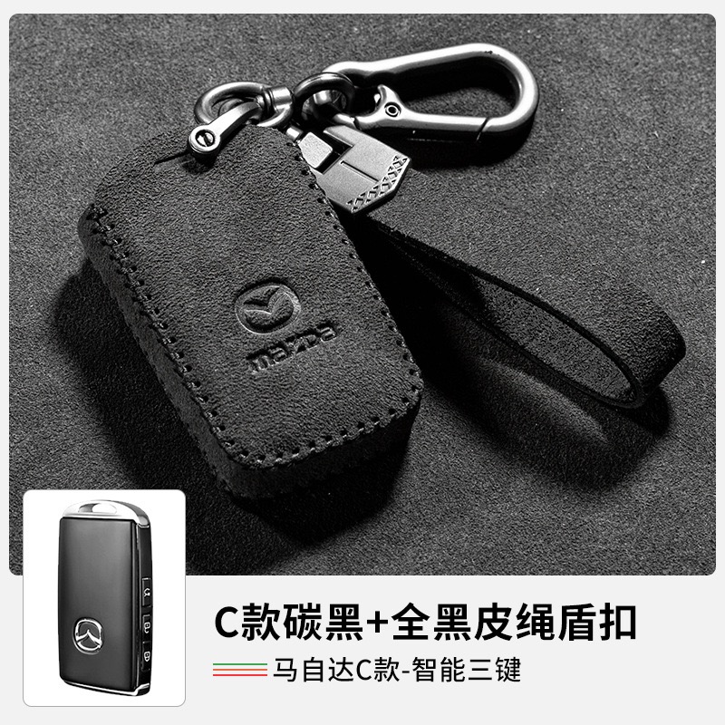 D款炭黑 全黑盾扣