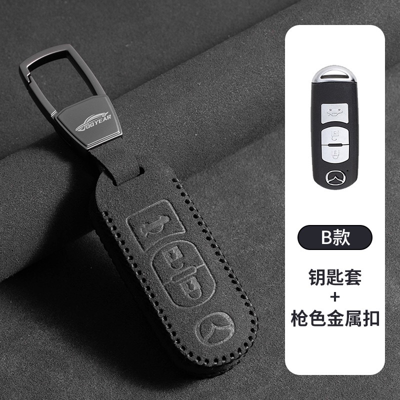 馬自達 Mazda CX5馬2/馬3/馬6/CX8/CX30 翻毛皮 鑰匙皮套-規格圖9