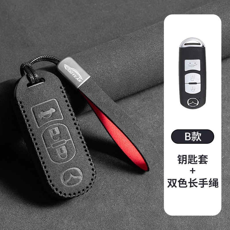 Ｂ款 雙色長手繩