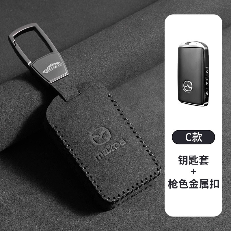 Ｄ款 槍色金屬扣