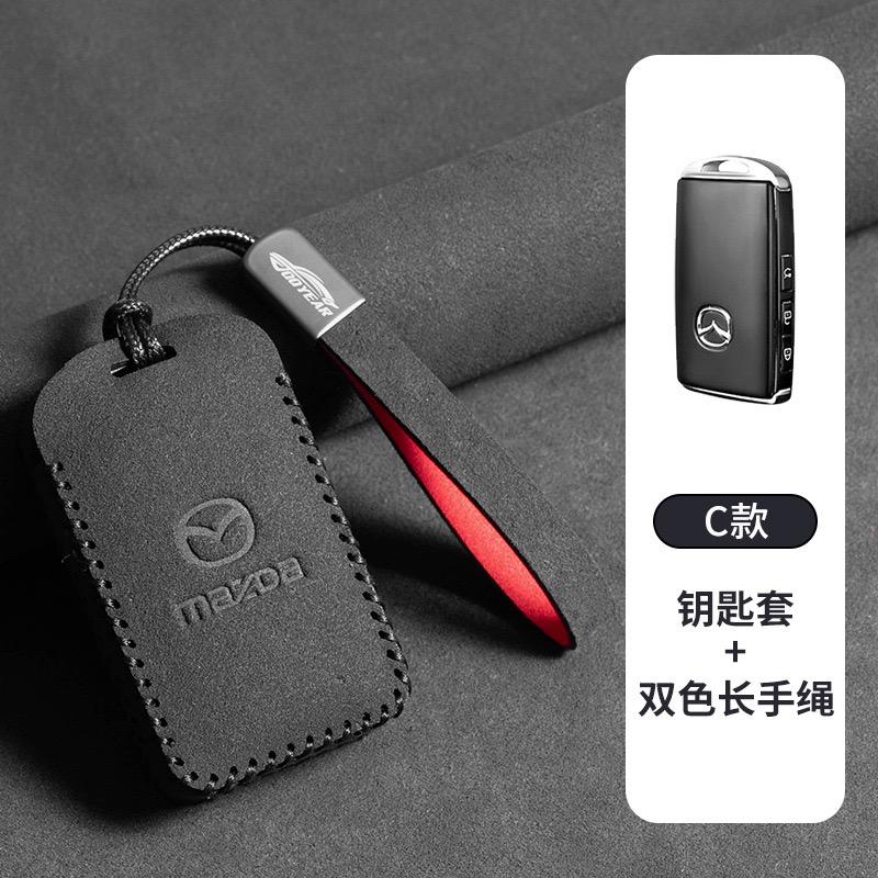 Ｄ款 雙色長手繩
