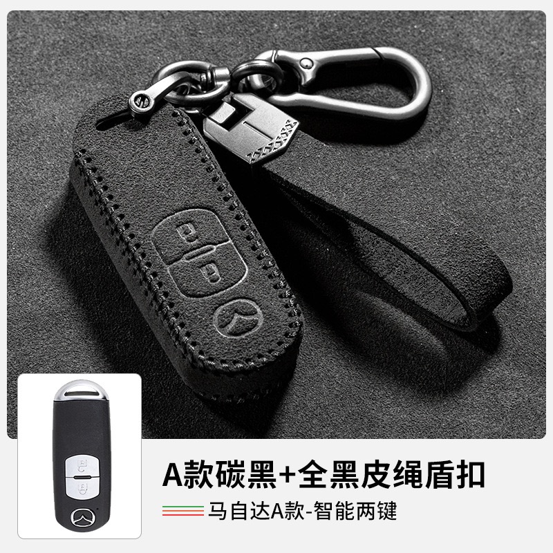 A款炭黑 全黑盾扣