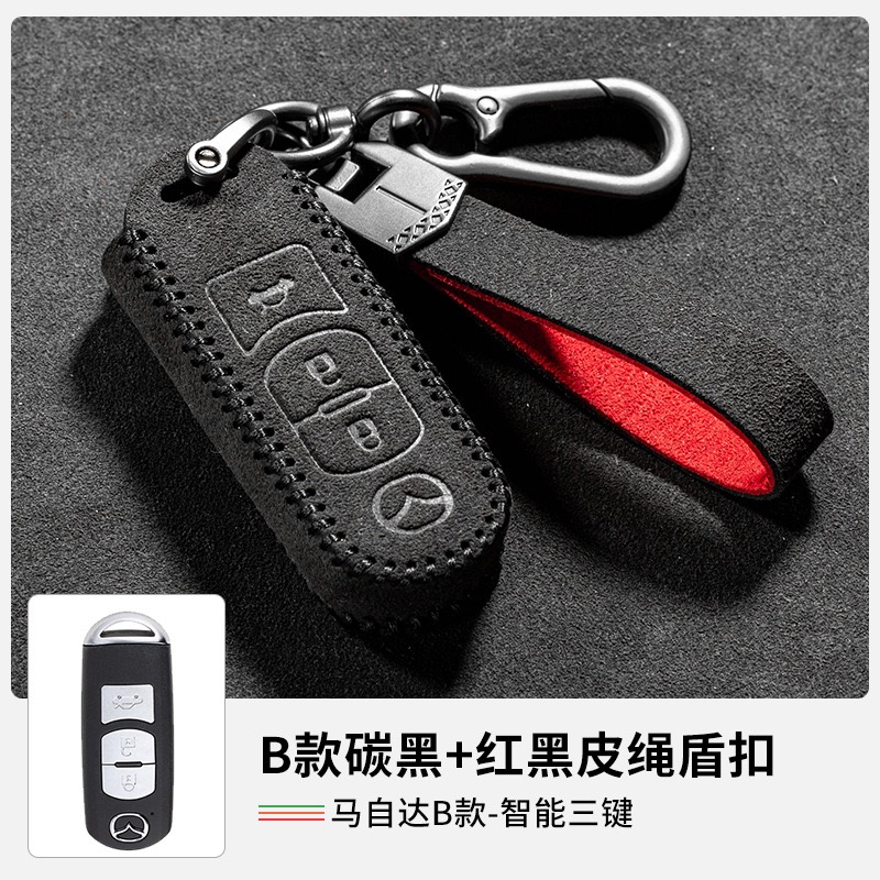 B款炭黑 紅黑盾扣