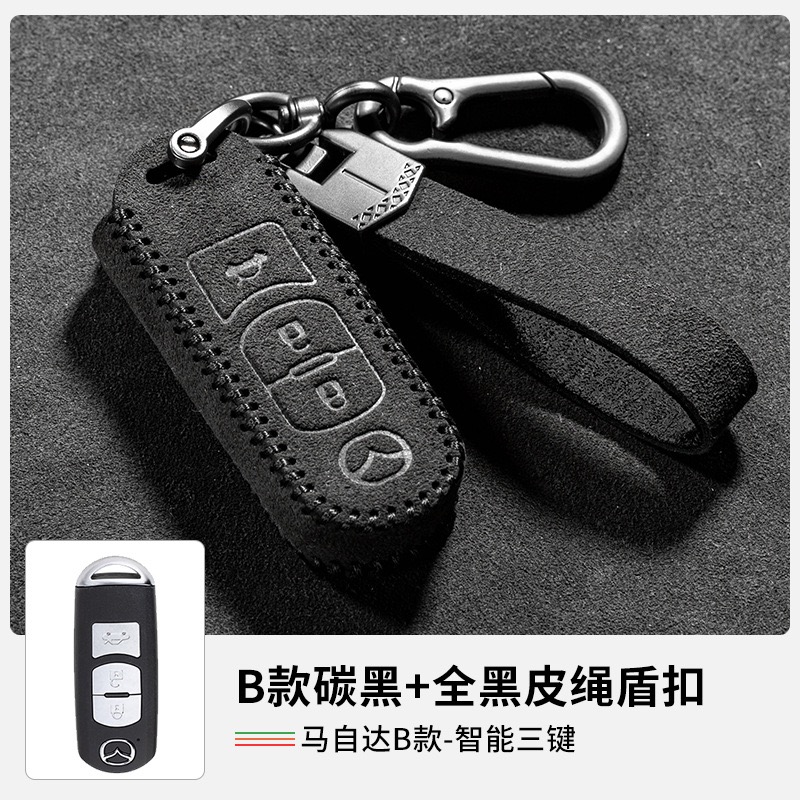 B款炭黑 全黑盾扣