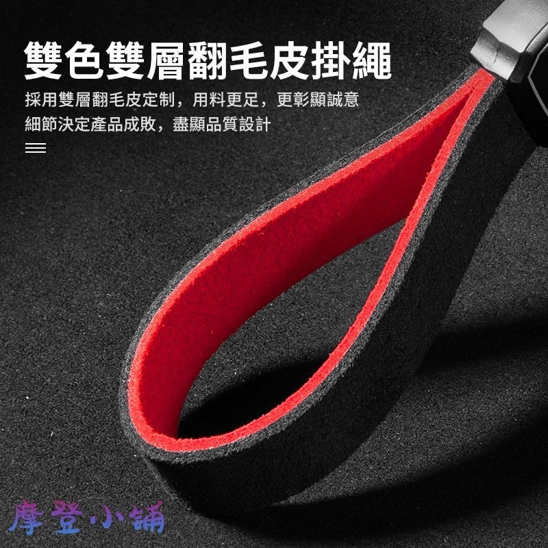 特斯拉 tesla Model 3 Model Y Model x Model s 盾扣 雙色翻毛鑰匙卡片皮套-細節圖6