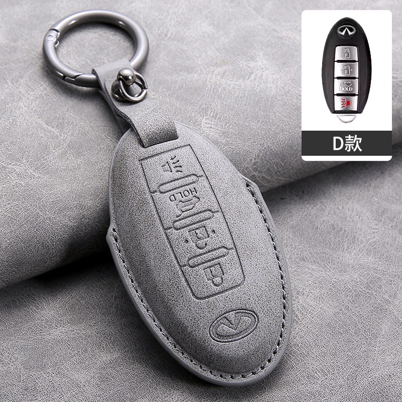 INFINITI 英菲尼迪  QX30 QX50 QX60 QX55 Q30  Q50 Q60 Q70  鑰匙皮套-規格圖6