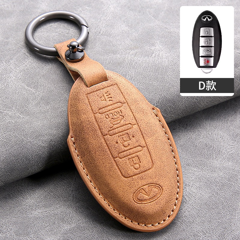 INFINITI 英菲尼迪  QX30 QX50 QX60 QX55 Q30  Q50 Q60 Q70  鑰匙皮套-規格圖6