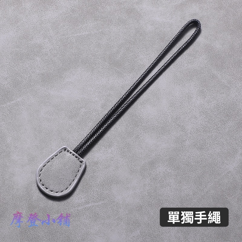 INFINITI 英菲尼迪  QX30 QX50 QX60 QX55 Q30  Q50 Q60 Q70  鑰匙皮套-規格圖6