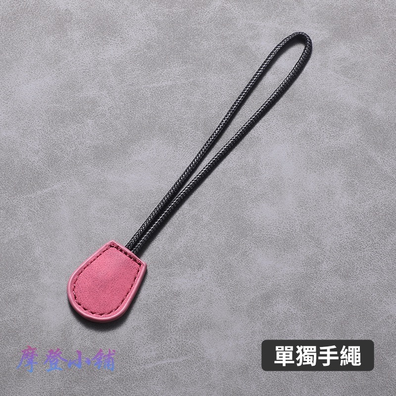 INFINITI 英菲尼迪  QX30 QX50 QX60 QX55 Q30  Q50 Q60 Q70  鑰匙皮套-規格圖6