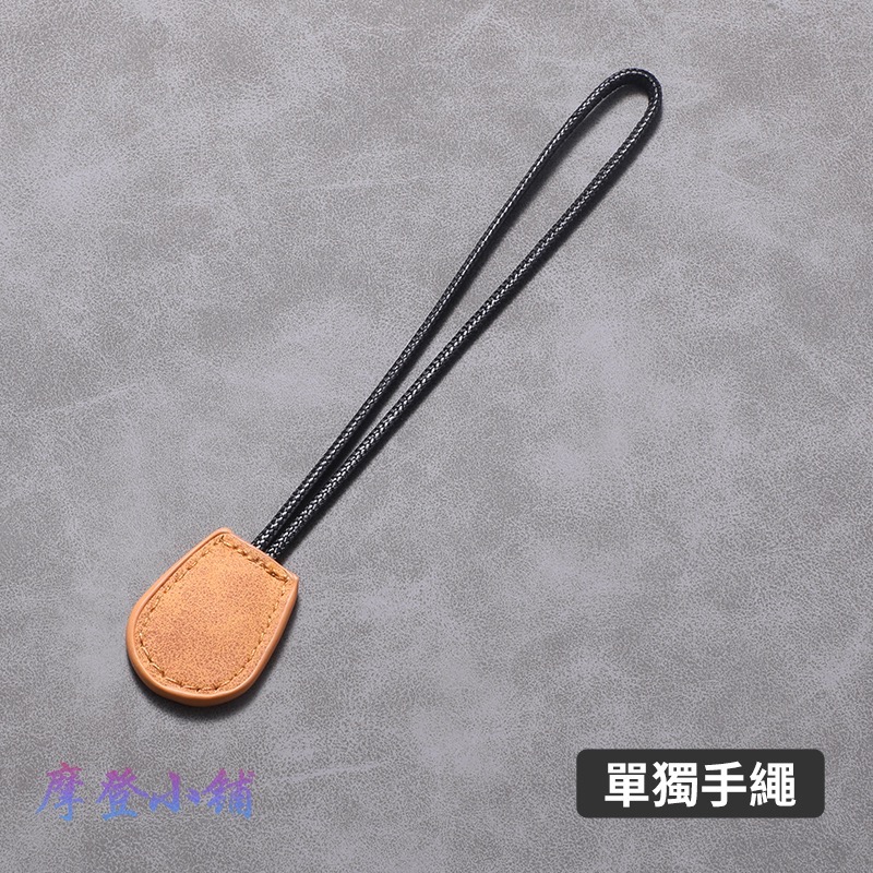 INFINITI 英菲尼迪  QX30 QX50 QX60 QX55 Q30  Q50 Q60 Q70  鑰匙皮套-規格圖6