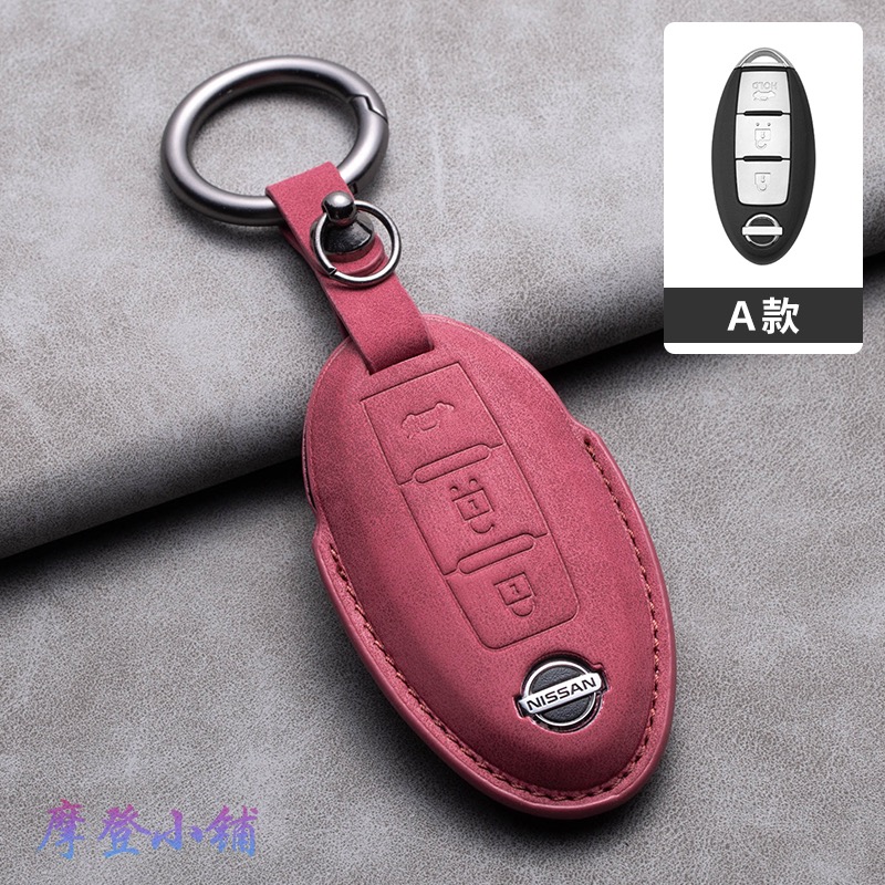 日產 Nissan KICKS SENTRA TIIDA JUKE  LIVINA ALTIMA 鑰匙皮套 翻毛皮鑰匙套-規格圖9