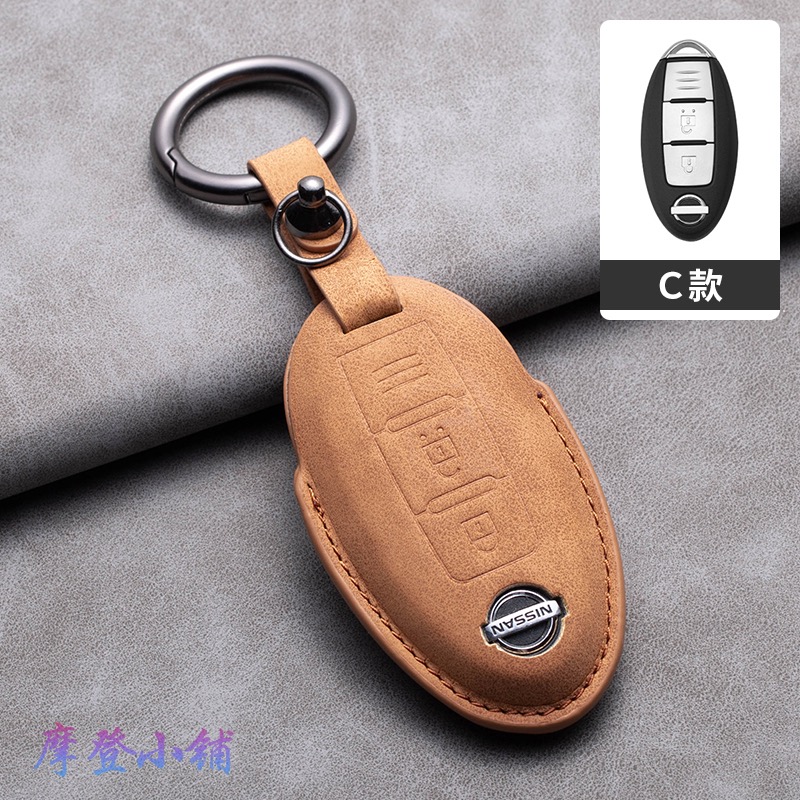 日產 Nissan KICKS SENTRA TIIDA JUKE  LIVINA ALTIMA 鑰匙皮套 翻毛皮鑰匙套-規格圖9