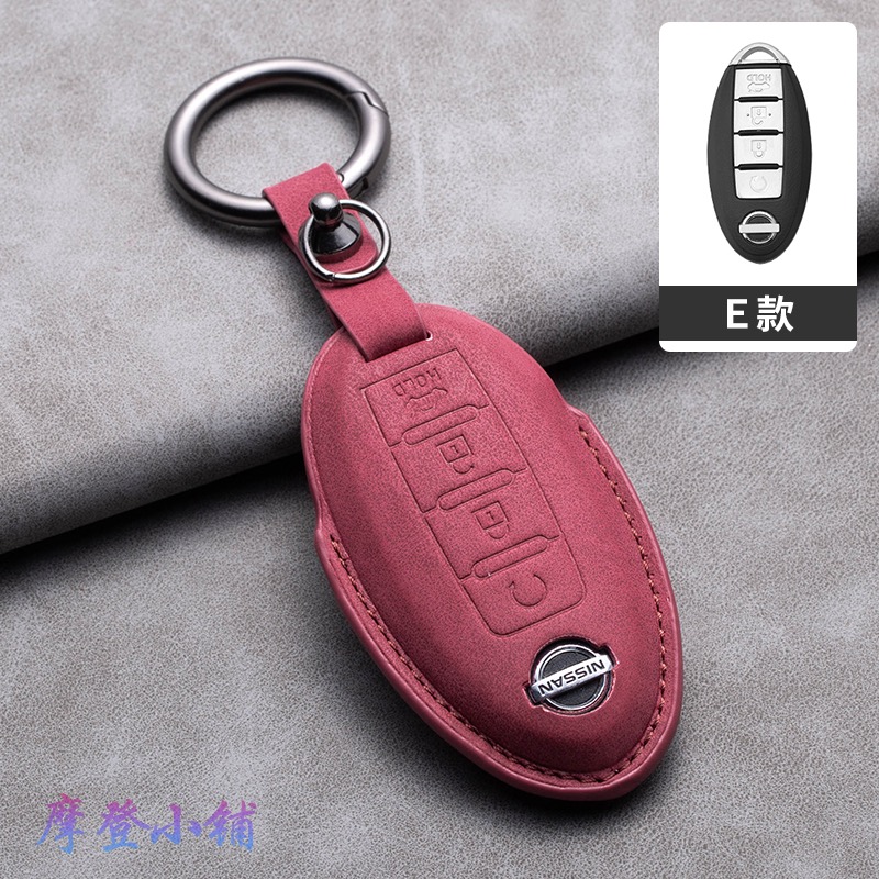 日產 Nissan KICKS SENTRA TIIDA JUKE  LIVINA ALTIMA 鑰匙皮套 翻毛皮鑰匙套-規格圖9