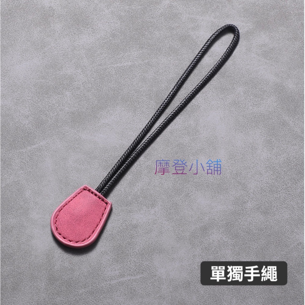 日產 Nissan KICKS SENTRA TIIDA JUKE  LIVINA ALTIMA 鑰匙皮套 翻毛皮鑰匙套-規格圖9