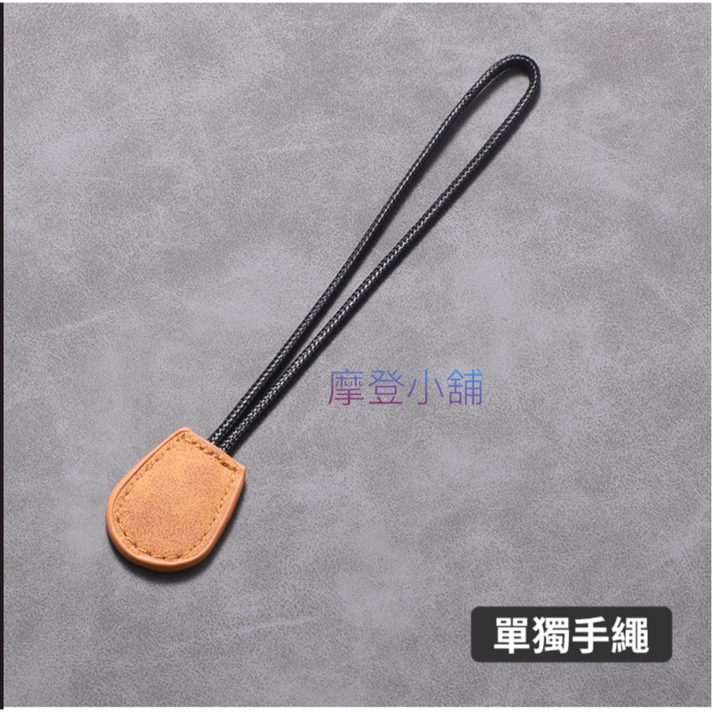 日產 Nissan KICKS SENTRA TIIDA JUKE  LIVINA ALTIMA 鑰匙皮套 翻毛皮鑰匙套-規格圖9