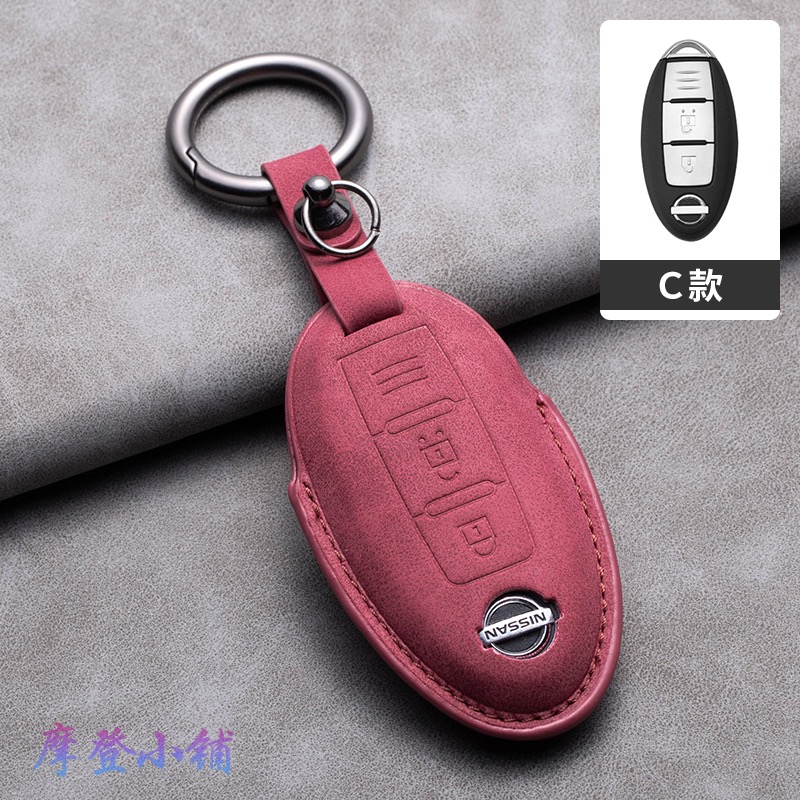 日產 Nissan KICKS SENTRA TIIDA JUKE  LIVINA ALTIMA 鑰匙皮套 翻毛皮鑰匙套-規格圖9