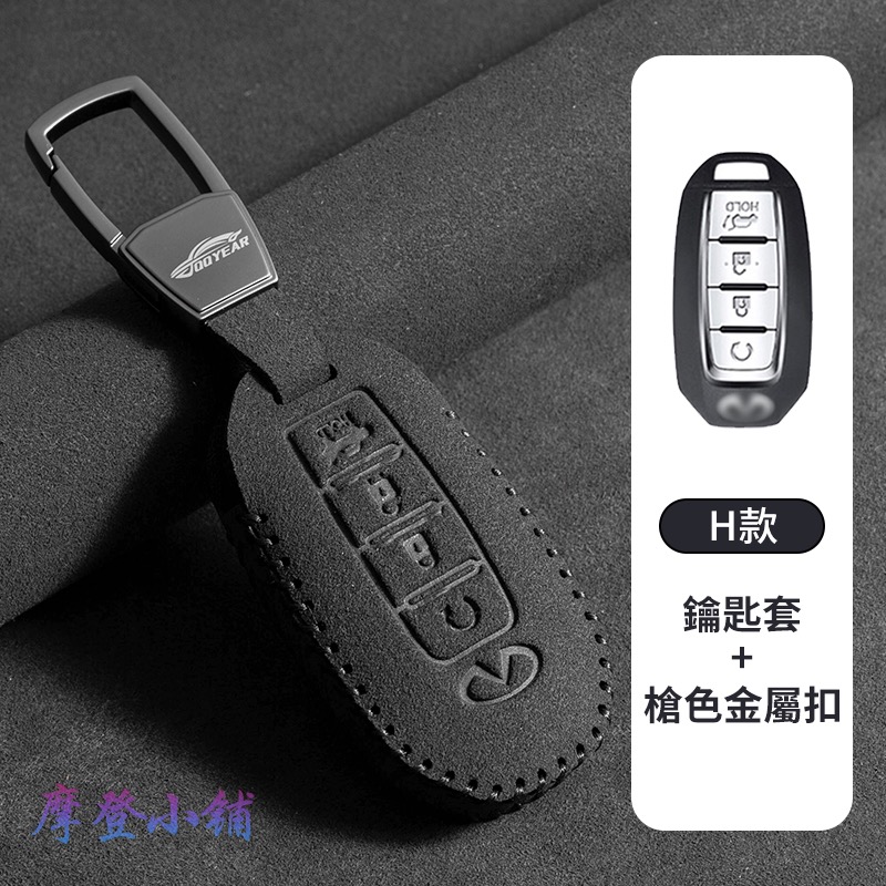 H款 槍色金屬扣