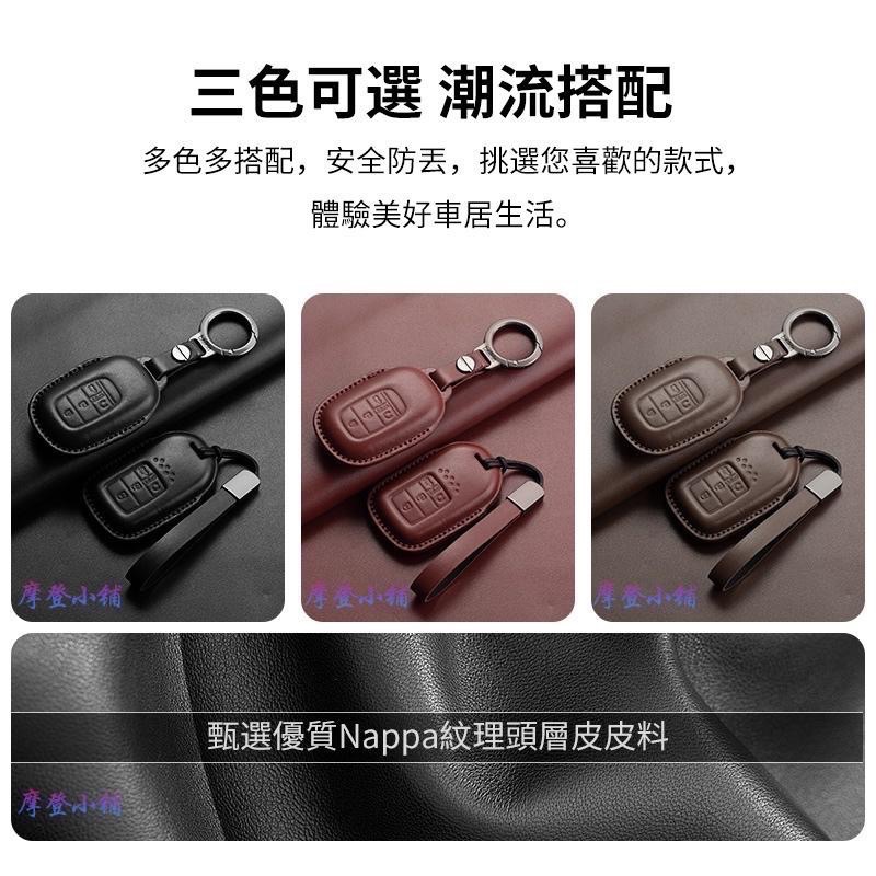 本田 HONDA 鑰匙圈 CRV6 CRV5.5 HRV Odyssey Fit  納帕牛皮 鑰匙皮套 汽車鑰匙套-細節圖8