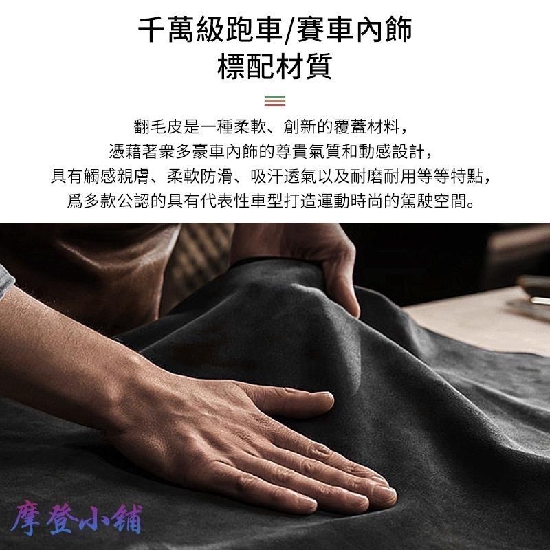 Audi 奧迪 鑰匙套 A3 A5 A6 LA7 Q2L Q3 Q5L Q6 Q7 Q8e多款紅黑盾扣車標翻毛皮鑰匙皮套-細節圖7