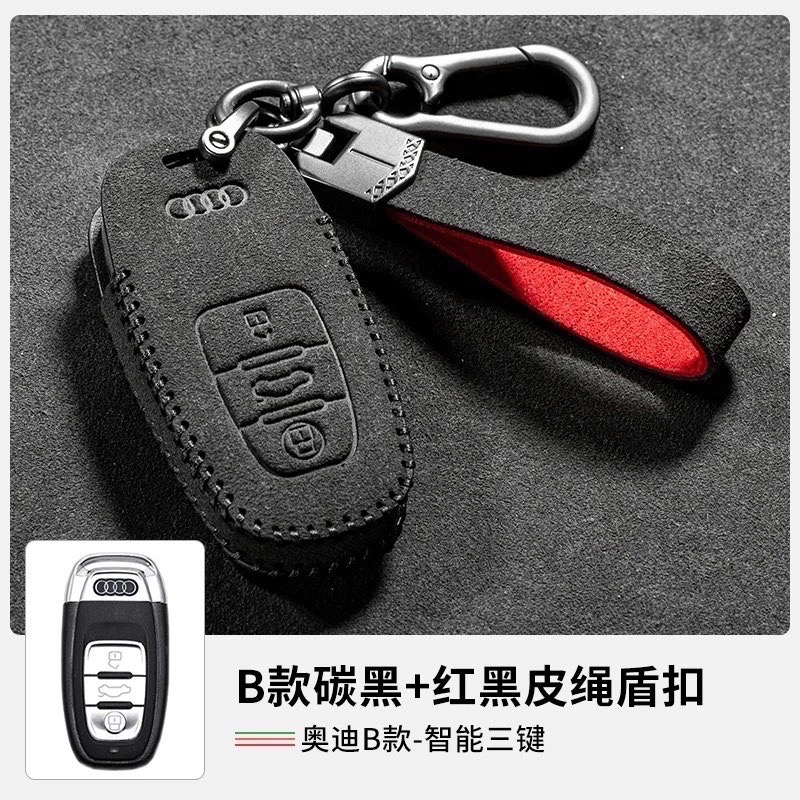 Audi 奧迪 鑰匙套 A3 A5 A6 LA7 Q2L Q3 Q5L Q6 Q7 Q8e多款紅黑盾扣車標翻毛皮鑰匙皮套-規格圖9