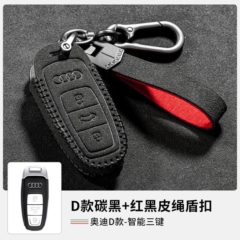 D款炭黑 全黑盾扣