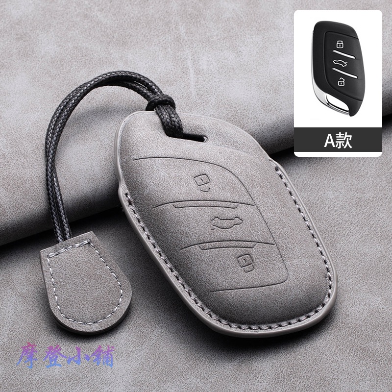 Ａ款 淺灰色 運動手繩