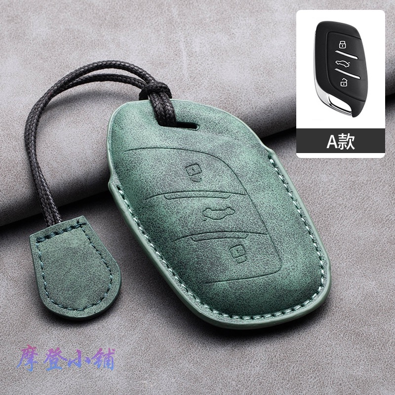 Ａ款 橄欖綠 運動手繩