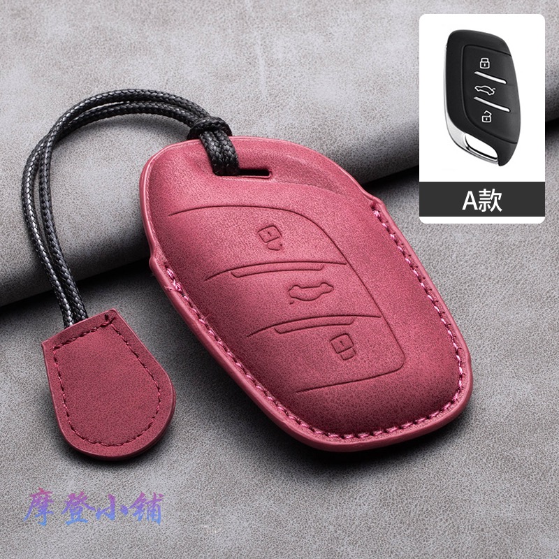 Ａ款 玫瑰紅 手繩