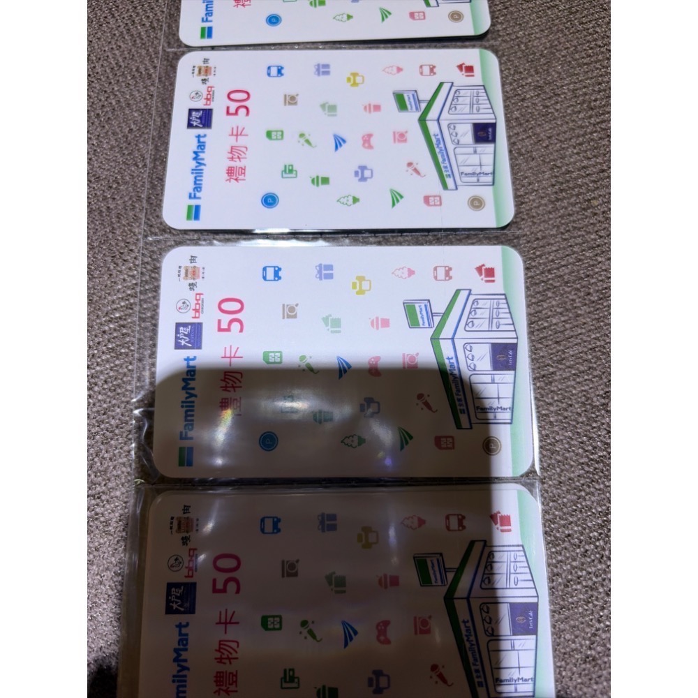 全家 Family 商品卡 實體券 面額100元 面額50元 面額35元  禮券 超商禮物卡 湊免運 無期限 交換禮物-規格圖3