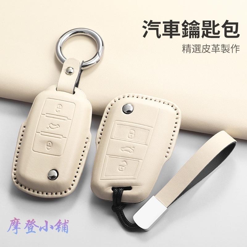 福斯 Volkswagen Golf Polo Arteon GTI Golf R Tiguan 馬卡龍 三色鑰匙皮套-細節圖2