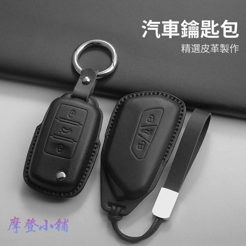 福斯 Volkswagen Golf Polo Arteon GTI Golf R Tiguan 馬卡龍 三色鑰匙皮套-細節圖3