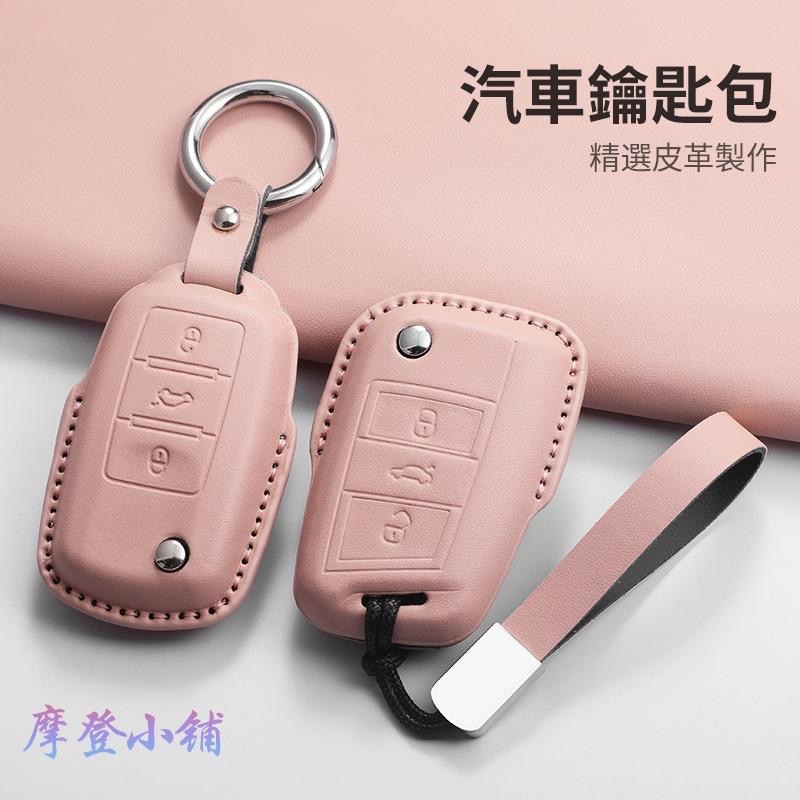 福斯 Volkswagen Golf Polo Arteon GTI Golf R Tiguan 馬卡龍 三色鑰匙皮套-細節圖4