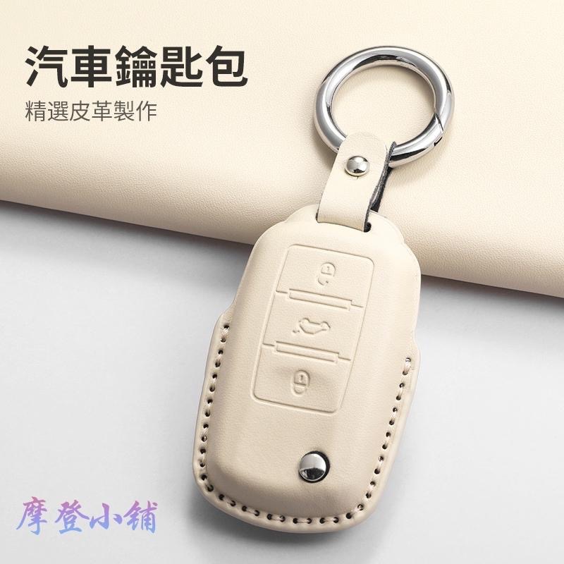 福斯 Volkswagen Golf Polo Arteon GTI Golf R Tiguan 馬卡龍 三色鑰匙皮套-細節圖6