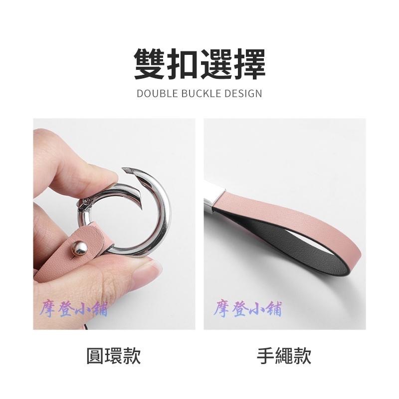 福斯 Volkswagen Golf Polo Arteon GTI Golf R Tiguan 馬卡龍 三色鑰匙皮套-細節圖7