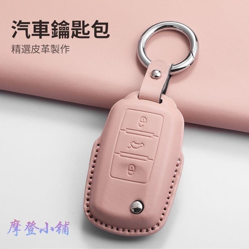 福斯 Volkswagen Golf Polo Arteon GTI Golf R Tiguan 馬卡龍 三色鑰匙皮套-細節圖8