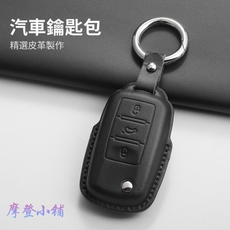 福斯 Volkswagen Golf Polo Arteon GTI Golf R Tiguan 馬卡龍 三色鑰匙皮套-細節圖9