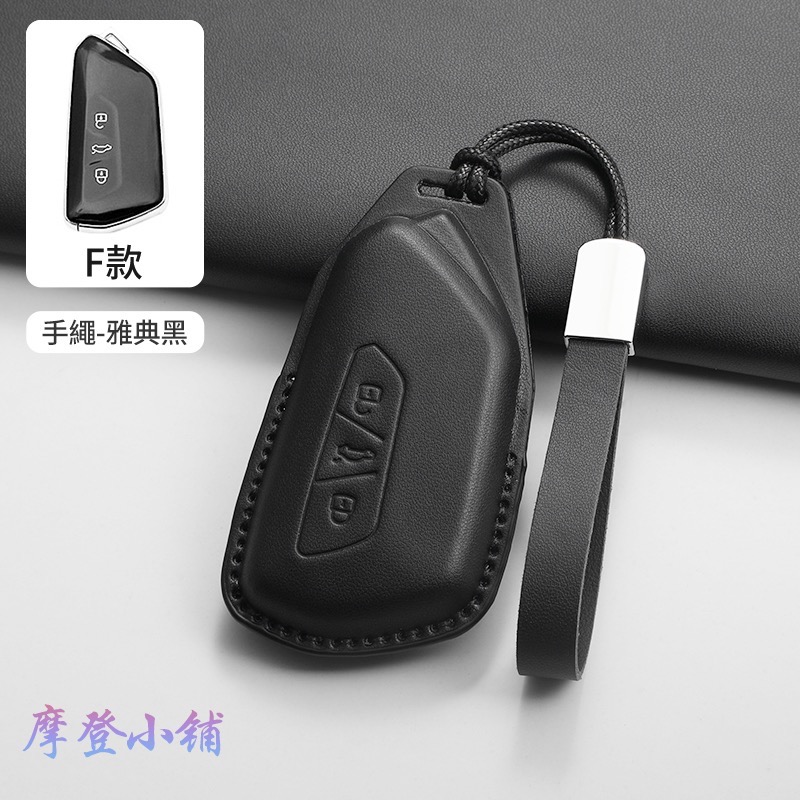 F款 雅典黑 手繩