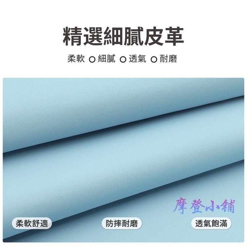 Mazda 馬自達 鑰匙圈 馬2 馬3 馬5 馬6 CX3 CX30 CX5 CX9 馬卡龍皮套 三色鑰匙皮套-細節圖6