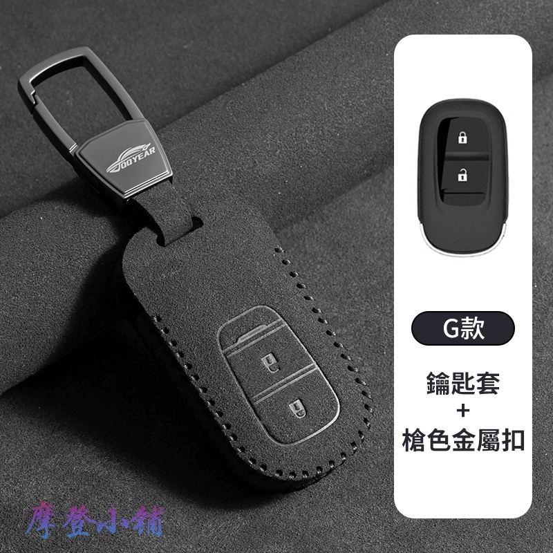 Ｇ款 槍色金屬扣