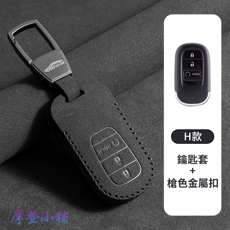 Ｈ款 槍色金屬扣