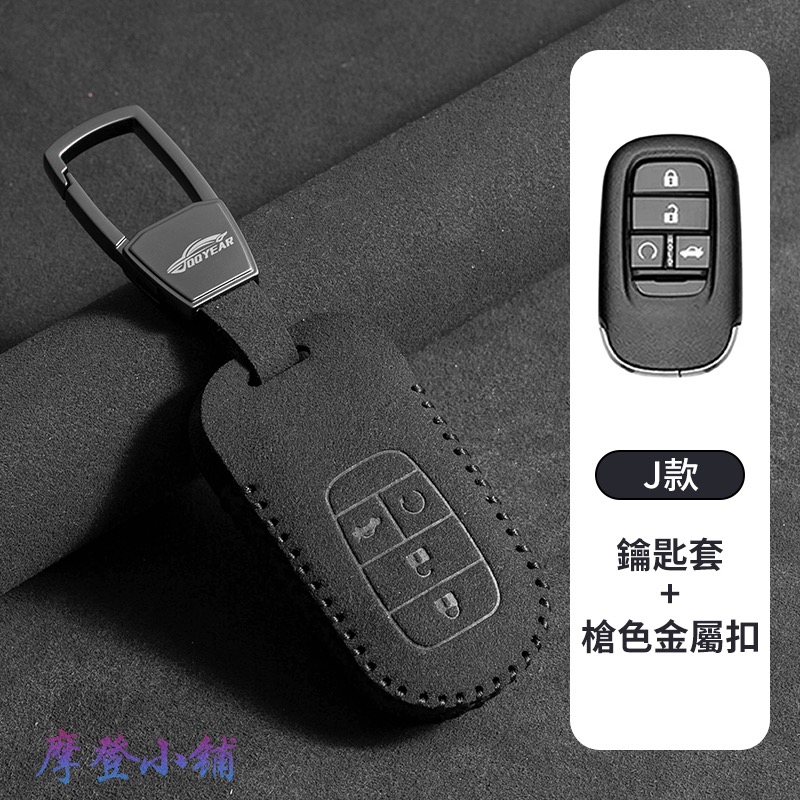 Ｊ款 槍色金屬扣