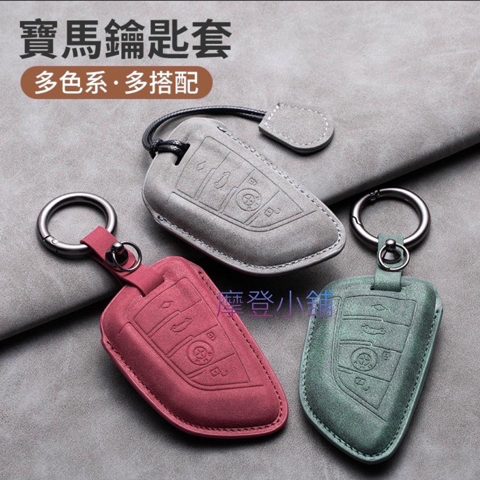 福特 FORD 日產 Nissan 福斯 Volkswagen Lexus  雷克薩斯 ＢＭＷ 寶馬 Benz 賓士手繩-細節圖2