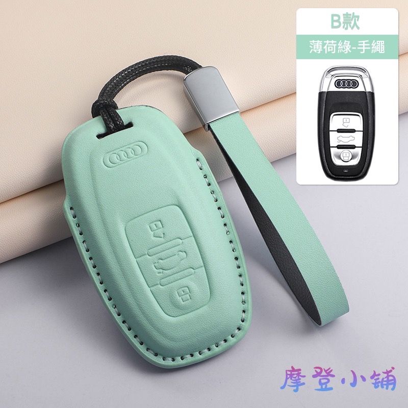 B款 薄荷綠手繩