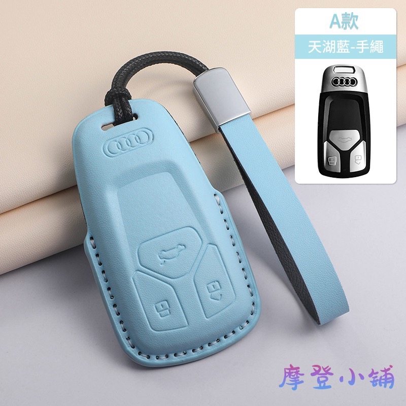 A款天湖藍 手繩