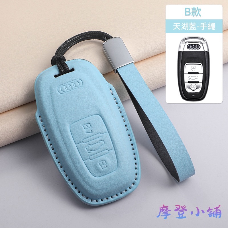 Ｂ款 天湖藍 手繩